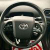 toyota prius 2019 CFJ1522405 image 17