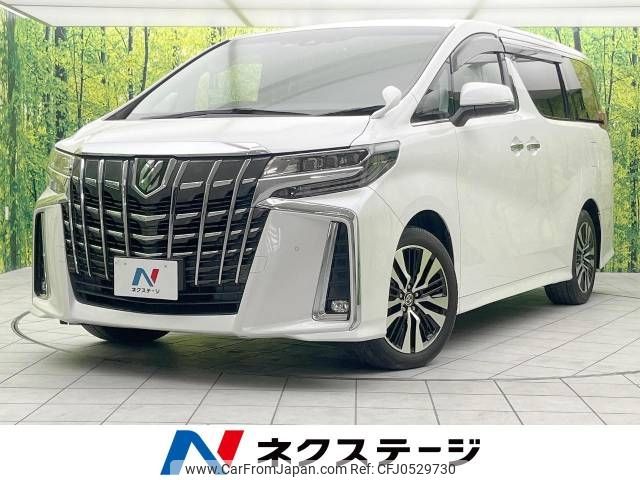 toyota alphard 2019 CFJ0529730 image 1