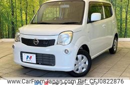 nissan moco 2012 -NISSAN--Moco DBA-MG33S--MG33S-177142---NISSAN--Moco DBA-MG33S--MG33S-177142-