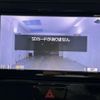 nissan dayz-roox 2018 CFJ1754682 image 18