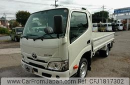 toyota dyna-truck 2025 CFJ1817302