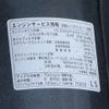 toyota dyna-truck 2020 -TOYOTA--Dyna ABF-TRY230--TRY230-0134791---TOYOTA--Dyna ABF-TRY230--TRY230-0134791- image 16