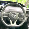 nissan serena 2019 -NISSAN--Serena DAA-HFC27--HFC27-060931---NISSAN--Serena DAA-HFC27--HFC27-060931- image 12