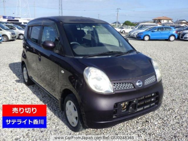 nissan moco 2009 -NISSAN--Moco MG22S-311169---NISSAN--Moco MG22S-311169- image 1