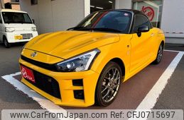 toyota copen 2020 -TOYOTA--Toyota Copen 3BA-LA400A--LA400A-0002132---TOYOTA--Toyota Copen 3BA-LA400A--LA400A-0002132-