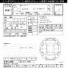toyota rav4 2020 -TOYOTA 【練馬 380ﾎ7788】--RAV4 MXAA54-4012681---TOYOTA 【練馬 380ﾎ7788】--RAV4 MXAA54-4012681- image 3