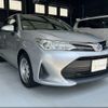 toyota corolla-fielder 2018 -TOYOTA--Corolla Fielder NKE165G--7173355---TOYOTA--Corolla Fielder NKE165G--7173355- image 25