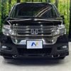 honda stepwagon 2013 -HONDA--Stepwgn DBA-RK5--RK5-1337954---HONDA--Stepwgn DBA-RK5--RK5-1337954- image 14