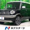 suzuki hustler 2017 -SUZUKI--Hustler DAA-MR41S--MR41S-623381---SUZUKI--Hustler DAA-MR41S--MR41S-623381- image 1