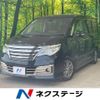 nissan serena 2014 -NISSAN--Serena DAA-HC26--HC26-115948---NISSAN--Serena DAA-HC26--HC26-115948- image 1