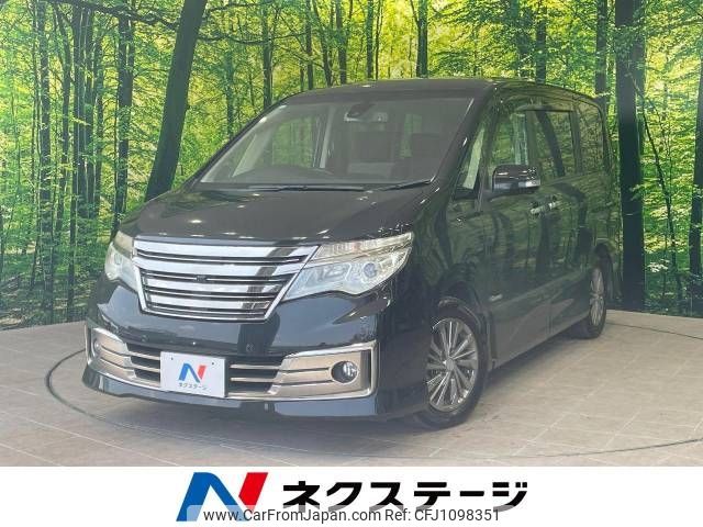 nissan serena 2014 -NISSAN--Serena DAA-HC26--HC26-115948---NISSAN--Serena DAA-HC26--HC26-115948- image 1