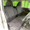 honda n-one 2015 -HONDA--N ONE DBA-JG1--JG1-2101729---HONDA--N ONE DBA-JG1--JG1-2101729- image 9