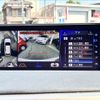 lexus rx 2018 CFJ1604866 image 23