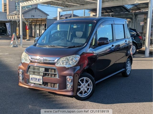 daihatsu tanto-exe 2012 CFJ1818919 image 1