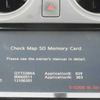 nissan note 2013 CFJ1855618 image 9