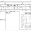 suzuki hustler 2016 -SUZUKI--Hustler DBA-MR31S--MR31S-113022---SUZUKI--Hustler DBA-MR31S--MR31S-113022- image 3