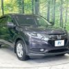 honda vezel 2016 -HONDA--VEZEL DAA-RU3--RU3-1217405---HONDA--VEZEL DAA-RU3--RU3-1217405- image 17