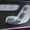 mercedes-benz amg 2018 -MERCEDES-BENZ--AMG CBA-213064--WDD2130642A461952---MERCEDES-BENZ--AMG CBA-213064--WDD2130642A461952- image 15