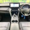 toyota harrier 2022 -TOYOTA 【名変中 】--Harrier MXUA80--0068909---TOYOTA 【名変中 】--Harrier MXUA80--0068909- image 12