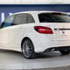 mercedes-benz b-class 2016 quick_quick_246242_WDD2462422J399545 image 18