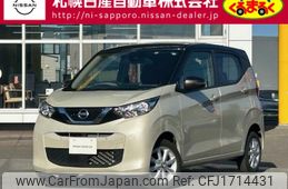 nissan dayz 2022 CFJ1714431