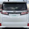 toyota vellfire 2020 -TOYOTA--Vellfire 3BA-AGH30W--AGH30-9003091---TOYOTA--Vellfire 3BA-AGH30W--AGH30-9003091- image 23