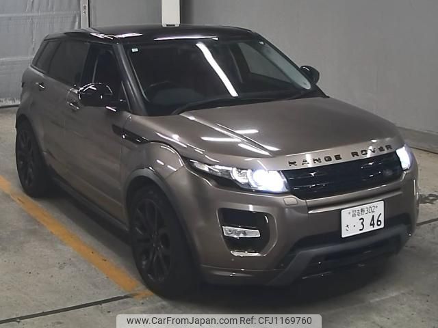 land-rover range-rover 2015 -ROVER--Range Rover SALVA2AG1FH011098---ROVER--Range Rover SALVA2AG1FH011098- image 1