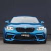 bmw m2 2019 -BMW--BMW M2 CBA-2U30--WBS2U720007E18757---BMW--BMW M2 CBA-2U30--WBS2U720007E18757- image 17