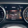chrysler jeep-wrangler 2019 -CHRYSLER--Jeep Wrangler ABA-JL20L--1C4HJXKN7KW574354---CHRYSLER--Jeep Wrangler ABA-JL20L--1C4HJXKN7KW574354- image 23