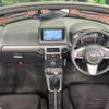 daihatsu copen 2023 CFJ1756324 image 2