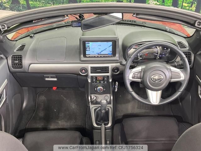 daihatsu copen 2023 CFJ1756324 image 2