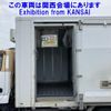 toyota dyna-truck 2008 -TOYOTA--Dyna XKU508-0002011---TOYOTA--Dyna XKU508-0002011- image 20