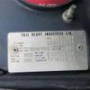 subaru impreza 2005 CFJ1865395 image 9