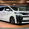 toyota vellfire 2018 -TOYOTA--Vellfire DBA-AGH30W--AGH30-0178200---TOYOTA--Vellfire DBA-AGH30W--AGH30-0178200- image 17