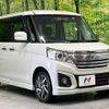 suzuki spacia 2016 -SUZUKI--Spacia DAA-MK42S--MK42S-796237---SUZUKI--Spacia DAA-MK42S--MK42S-796237- image 17