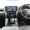 toyota alphard 2020 CFJ1632522 image 11