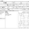 honda n-wgn 2016 -HONDA 【野田 580ｱ1234】--N WGN DBA-JH1--JH1-1222786---HONDA 【野田 580ｱ1234】--N WGN DBA-JH1--JH1-1222786- image 3