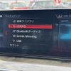 bmw 5-series 2019 quick_quick_3DA-JP20_WBAJP52010BP79856 image 16