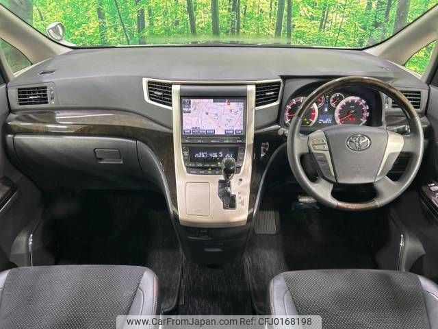 toyota vellfire 2014 -TOYOTA--Vellfire DBA-ANH20W--ANH20-8351064---TOYOTA--Vellfire DBA-ANH20W--ANH20-8351064- image 2