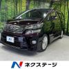 toyota vellfire 2012 -TOYOTA--Vellfire DBA-ANH20W--ANH20-8204721---TOYOTA--Vellfire DBA-ANH20W--ANH20-8204721- image 1