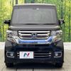 honda n-box 2016 -HONDA--N BOX DBA-JF1--JF1-2511573---HONDA--N BOX DBA-JF1--JF1-2511573- image 15