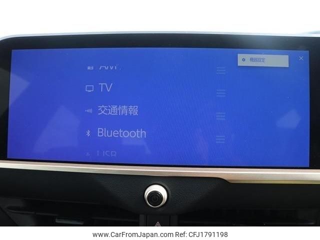toyota crown 2023 CFJ1791198 image 2