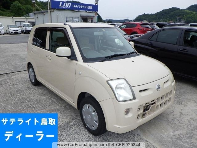 nissan pino 2007 -NISSAN--Pino HC24S-544035---NISSAN--Pino HC24S-544035- image 1