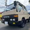 toyota dyna-truck 1993 GOO_NET_EXCHANGE_0601345A30240502W002 image 20