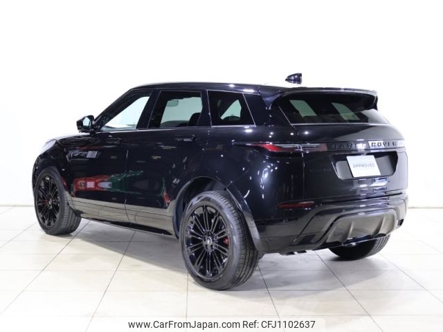 land-rover range-rover 2024 -ROVER--Range Rover 3CA-LZ2NB--SALZA2AN2RH235601---ROVER--Range Rover 3CA-LZ2NB--SALZA2AN2RH235601- image 2