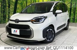 toyota sienta 2023 -TOYOTA--Sienta 5BA-MXPC10G--MXPC10-1002626---TOYOTA--Sienta 5BA-MXPC10G--MXPC10-1002626-