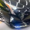 toyota prius 2017 -TOYOTA--Prius DAA-ZVW51--ZVW51-8029780---TOYOTA--Prius DAA-ZVW51--ZVW51-8029780- image 13