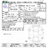 lexus is 2021 -LEXUS 【函館 336ﾗ15】--Lexus IS ASE30--0008881---LEXUS 【函館 336ﾗ15】--Lexus IS ASE30--0008881- image 3