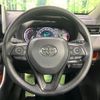 toyota rav4 2019 -TOYOTA--RAV4 6BA-MXAA54--MXAA54-2011414---TOYOTA--RAV4 6BA-MXAA54--MXAA54-2011414- image 11