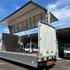 mitsubishi-fuso fighter 2024 GOO_NET_EXCHANGE_0707487A30240708W001 image 19